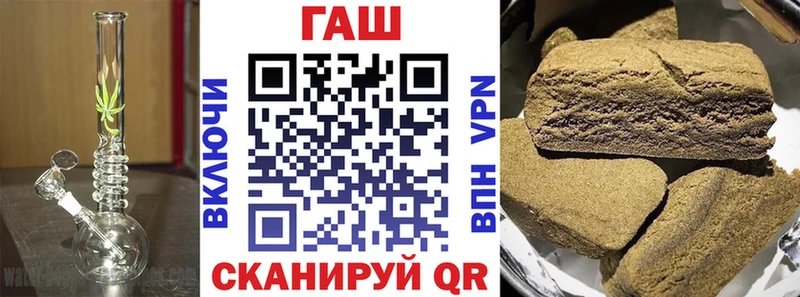 Наркошоп Новое Девяткино Амфетамин  Канабис  КОКАИН  A-PVP  Псилоцибиновые грибы  ГАШИШ  Мефедрон 