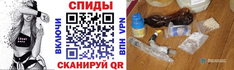 АМФ Premium  MEGA ONION  Новое Девяткино 