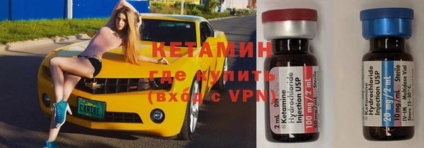 прущие крисы Медвежьегорск