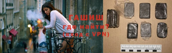 прущие крисы Медвежьегорск