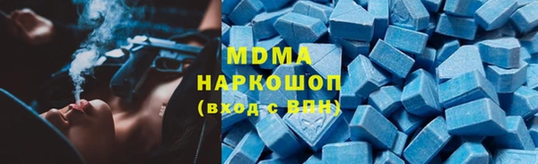 дистиллят марихуана Мегион