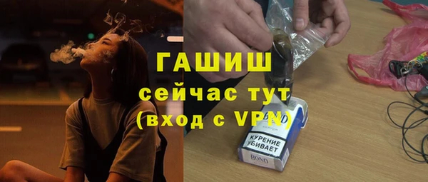 прущие крисы Медвежьегорск