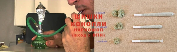 ALPHA-PVP Медногорск