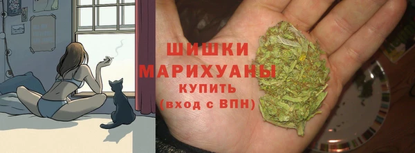дистиллят марихуана Мегион