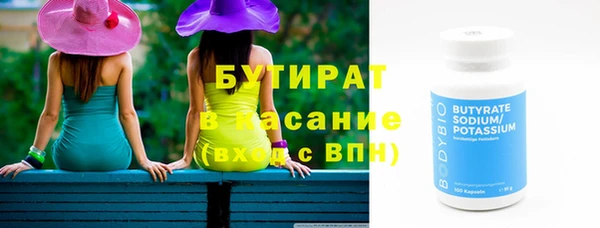 дистиллят марихуана Мегион