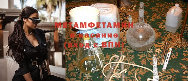 дистиллят марихуана Мегион