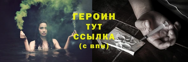 прущие крисы Медвежьегорск