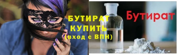 винт Домодедово