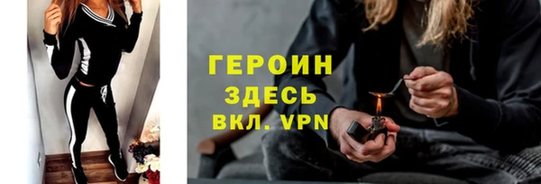 прущие крисы Медвежьегорск