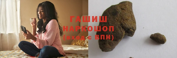 дистиллят марихуана Мегион