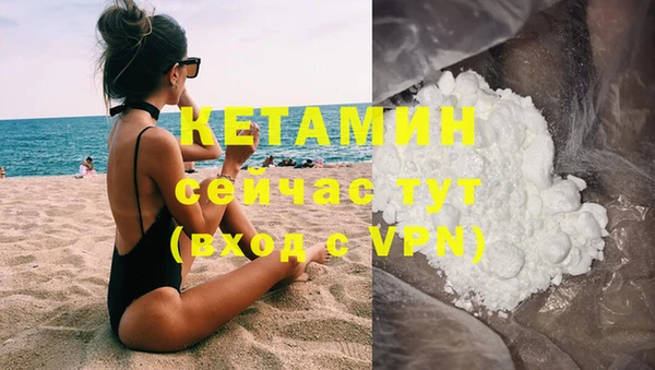 дистиллят марихуана Мегион