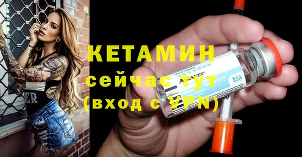 дистиллят марихуана Мегион