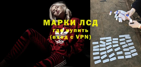 дистиллят марихуана Мегион