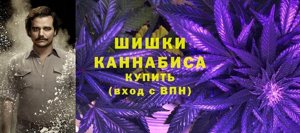 дистиллят марихуана Мегион