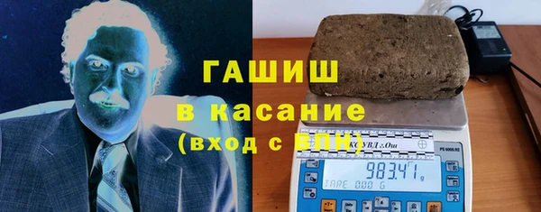 прущие крисы Медвежьегорск