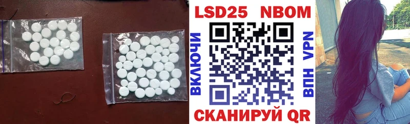 ЛСД экстази ecstasy  купить наркоту  Новое Девяткино 