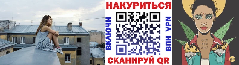 Шишки марихуана Ganja  купить наркотик  Новое Девяткино 